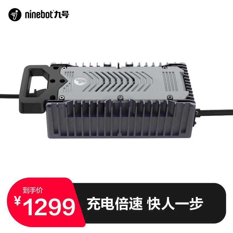 看电动车零配件价格走势的软件|电动车零配件价格比较