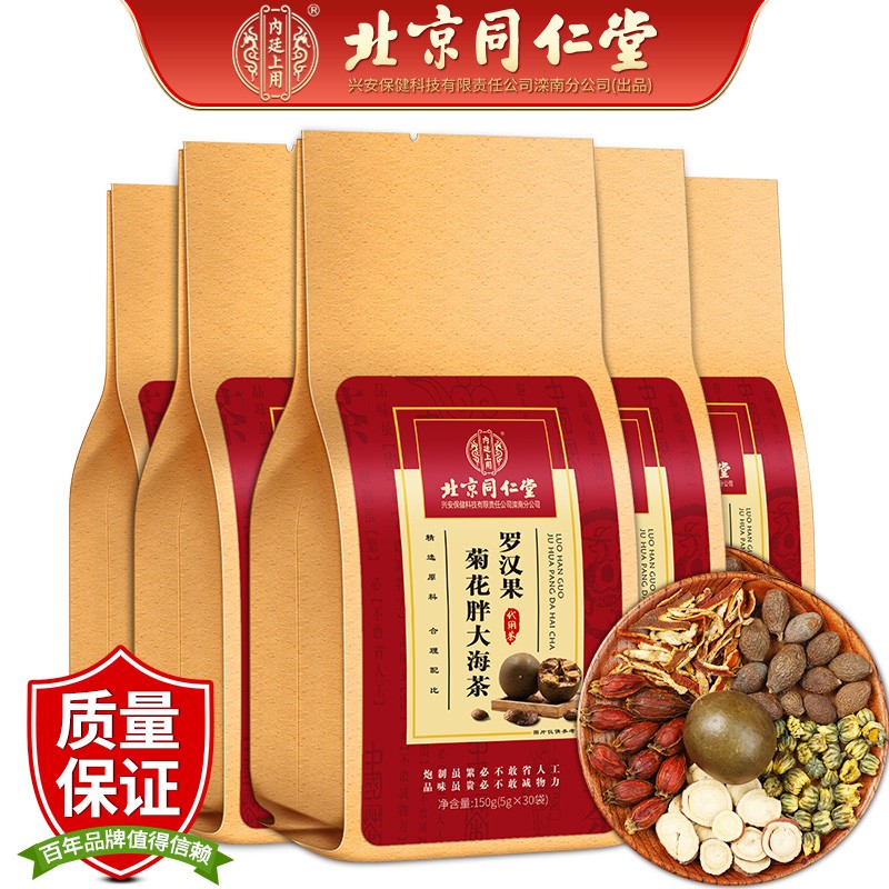 2023年最新iPhone价格走势，让你时刻得知优惠信息