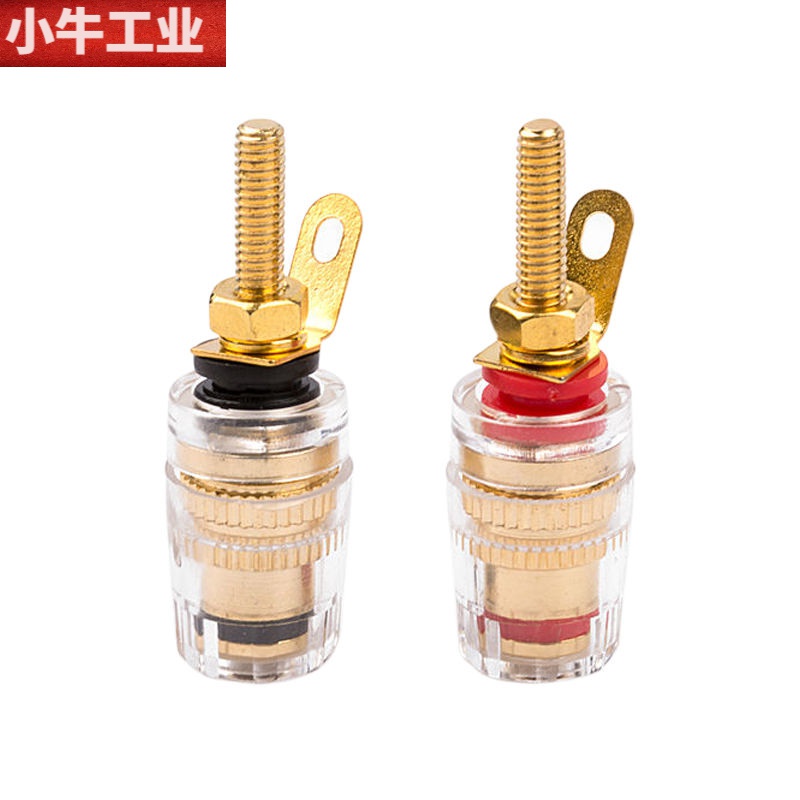 接线柱功放音箱音响喇叭iy接线端子香蕉插头插4个价 2个装 红黑搭配