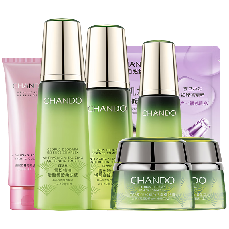 ���ڲ�������Ȼ�ã�CHANDO������Ʒ��װ ѩ�ɾ��ͻ������䵭���������»�ױƷ���� ��ѩ��2���ס����Һ+��Һ 264Ԫ