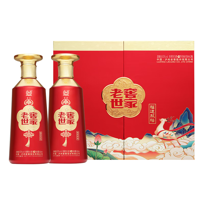 泸州老窖 老窖世家 福运双禧 52%vol 浓香型白酒 500ml*2瓶 礼盒装