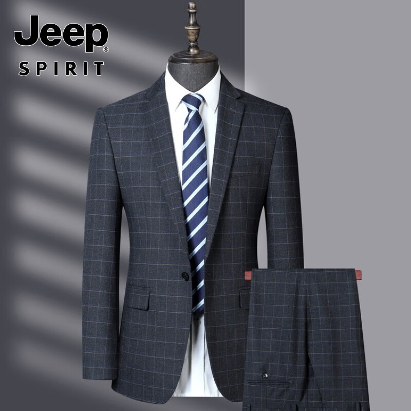 吉普(jeep)新款商务西服套装男士正装格纹小西装高档名牌结婚礼服男