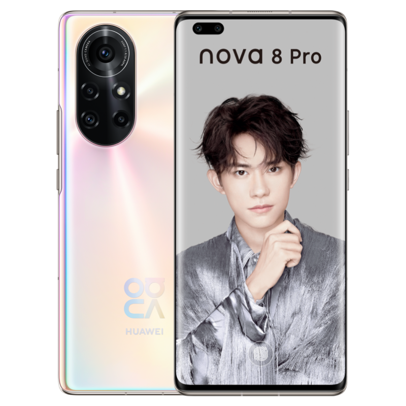 华为 HUAWEI nova 8 Pro 麒麟985 5G SoC芯片Vlog视频双镜头 8GB+128GB 8号色全网通5G华为手机 （无充版）