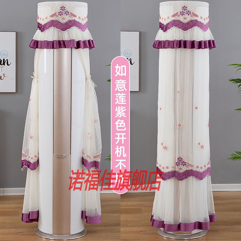 京东自营品牌高质量桌布罩件,如何选择?