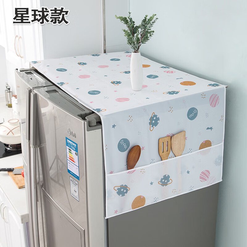 挂袋单开门双开门防灰盖布布艺保护罩 星球款【1个装】130x54cm单开门