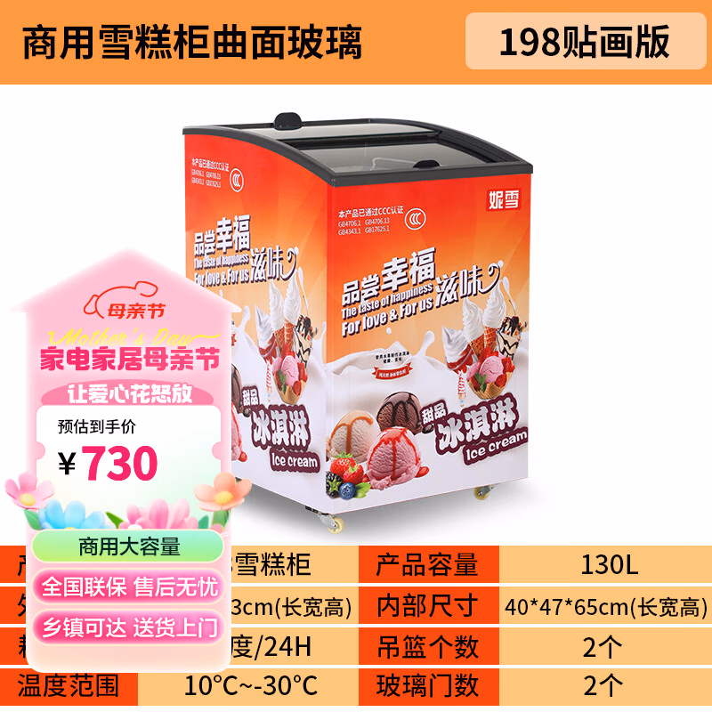 妮雪198铜管应该注意哪些方面细节？最新评测揭秘！