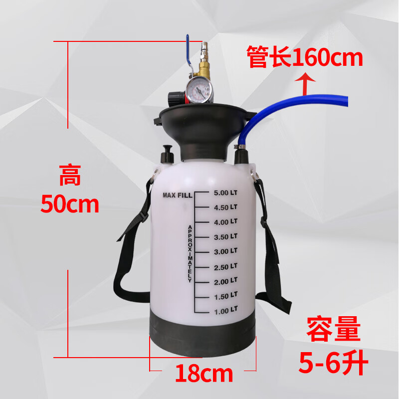郝弧特气动齿轮油加油泵注油器加注器机油汽车波箱油变速箱油加油机