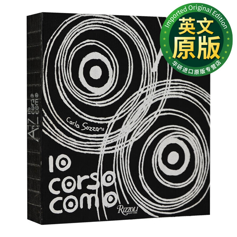 10 corso como 英文原版 10科莫道 艺术作品 英文版 进口英语原版书籍