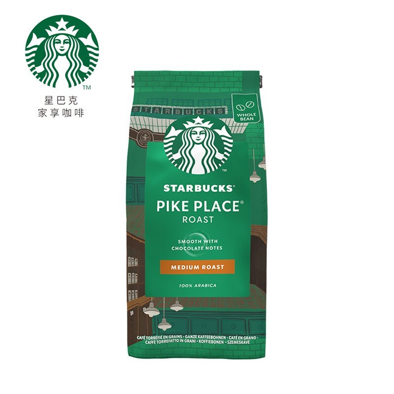 星巴克(starbucks) 咖啡豆袋装200g 阿拉比卡进口烘焙咖啡豆 pike