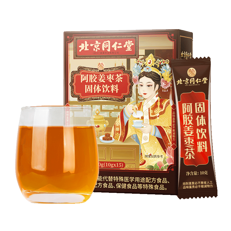 ͬ���ã�TRT�������������ǽ�����������ˮ֭˿������Ů��150g