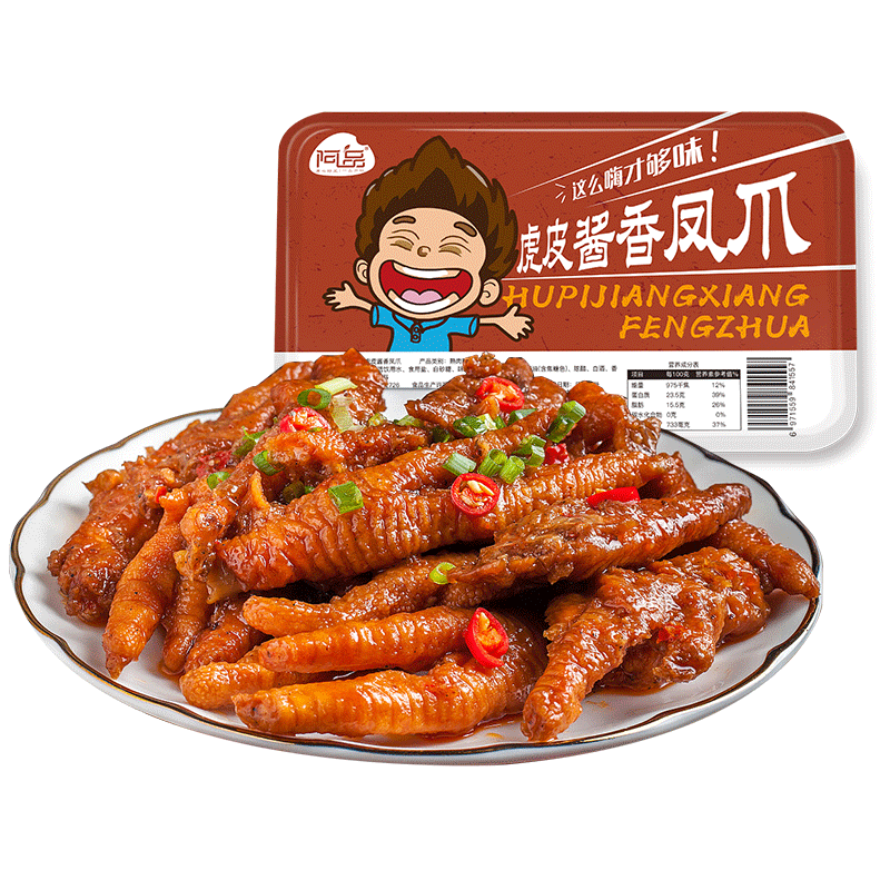 京东精选卖场 2021-05-10 - 第10张 | 最新购物优惠券 京东精选卖场 2021-05-10 - 第10张 | 最新购物优惠券