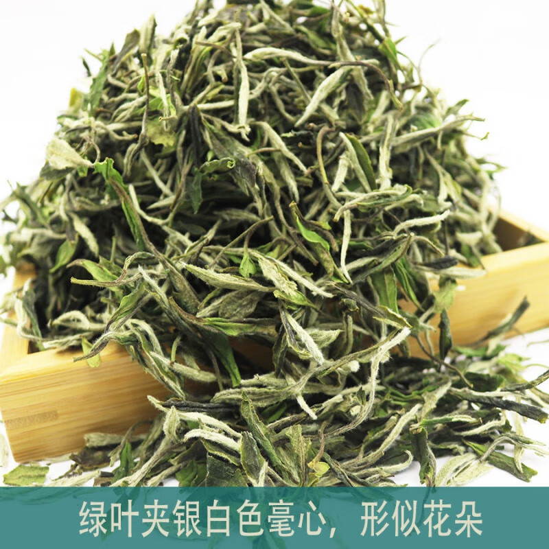 禾澹福鼎福建福建白茶白牡丹年蜜韵花香明前一级白牡丹散茶克散装茶叶