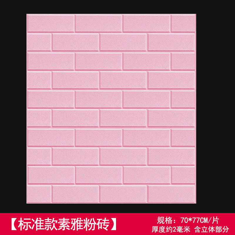 查看源网页