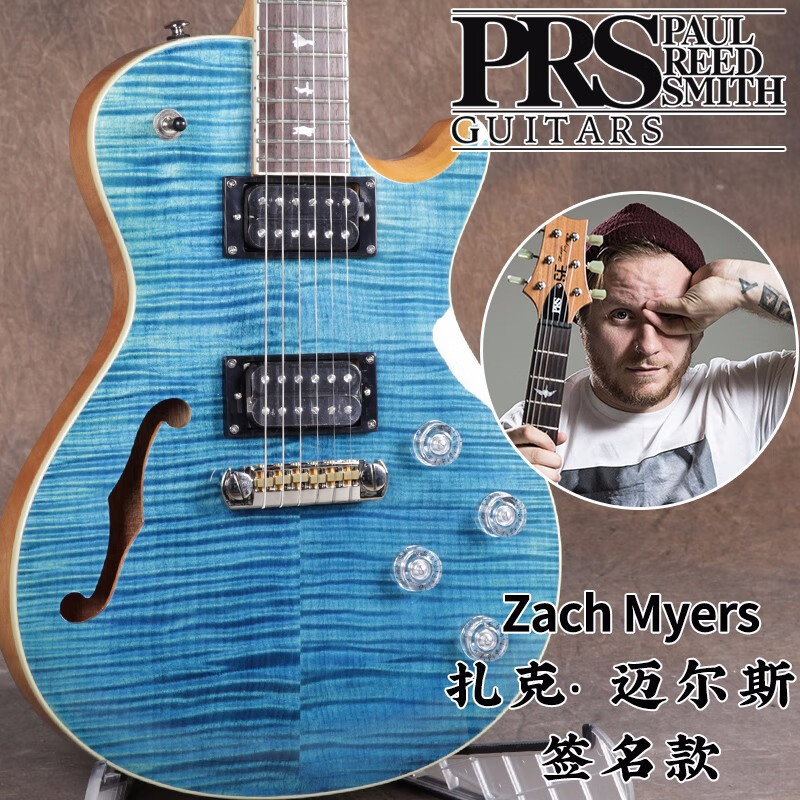 印尼产PRS SE ZACH MYERS签名款电吉他6弦蓝色空心体ZM3MC