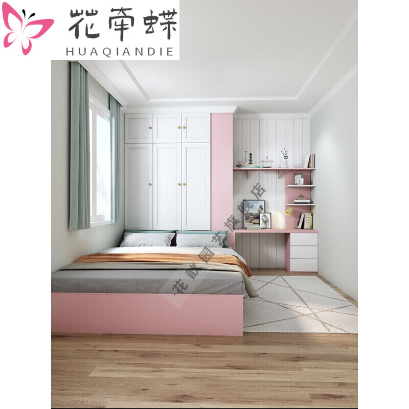 榻榻米 床衣柜一体屋卧室书柜书桌小户型部分实木整体储物 榻榻米整体