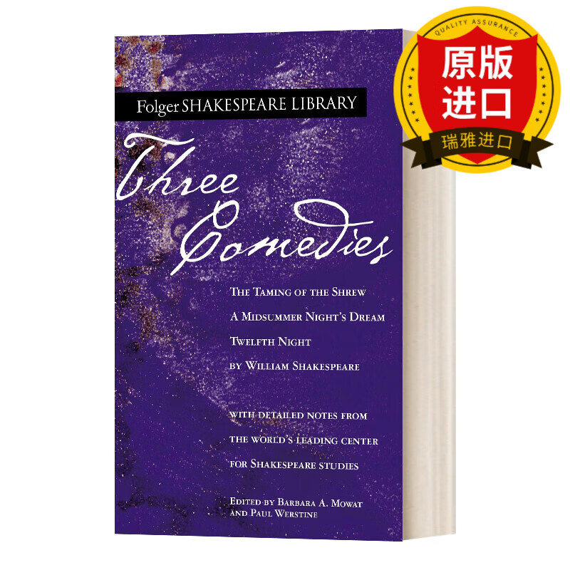 three comedies 三大喜剧 莎士比亚图书馆系列 瑞雅进口原版