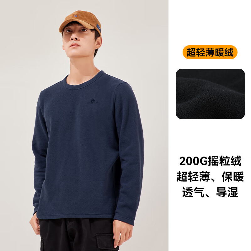 拓路者（Pioneer Camp）重磅t恤男长袖圆领加绒冬季宽松商务休闲男士上衣保暖打底衫内搭 暮光蓝 XL