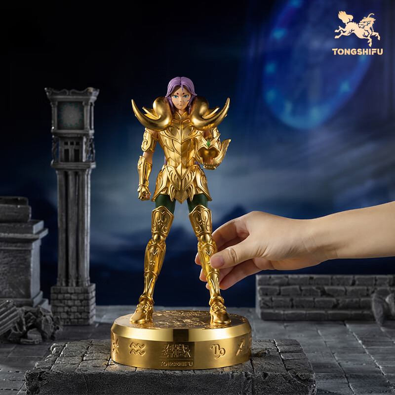 旭伶铜摆件《黄金圣斗士》之白羊座 穆 手办桌面摆件礼物