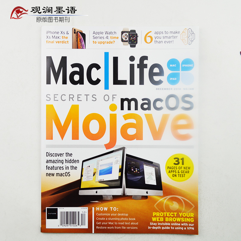 Mac Life 苹果生活电子科技杂志 2018年12月 美国电子产品杂志