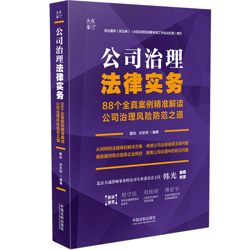 快来抢购！随着时间推移，产品价格飙升，抓住机会马上购买