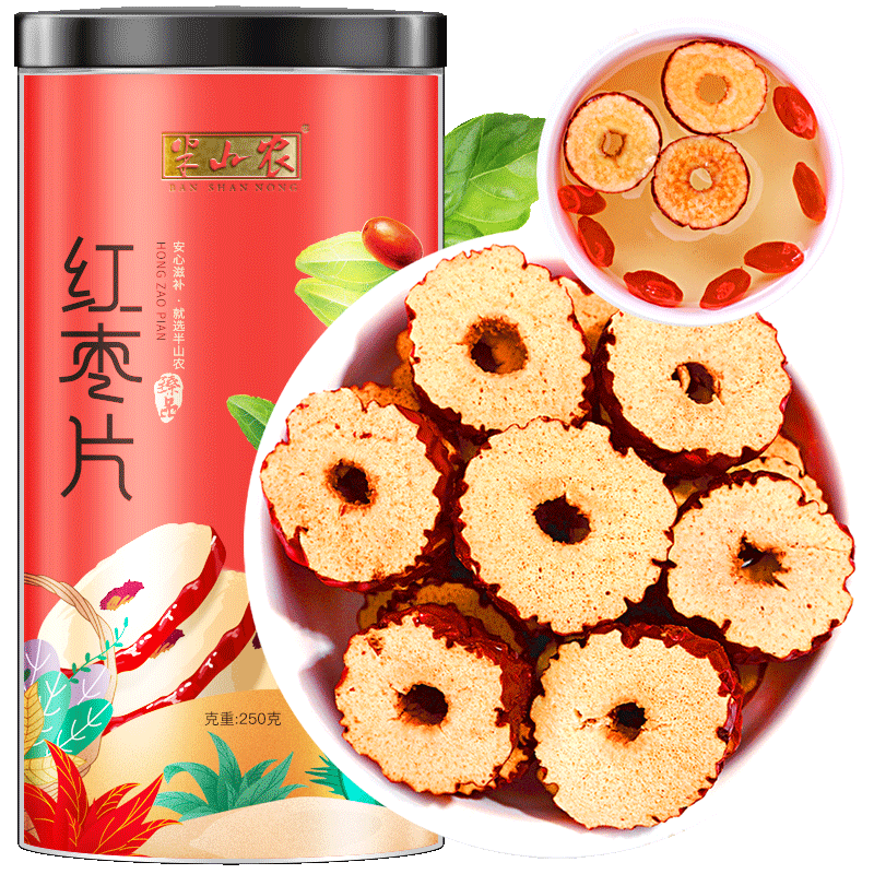 ���ڲ�������ɽũ �����250�� ����Ƭ �½������޺���Ȧ ��ϴ��ʳ��ˮ�ݲ��Ź� 14.76Ԫ(������)