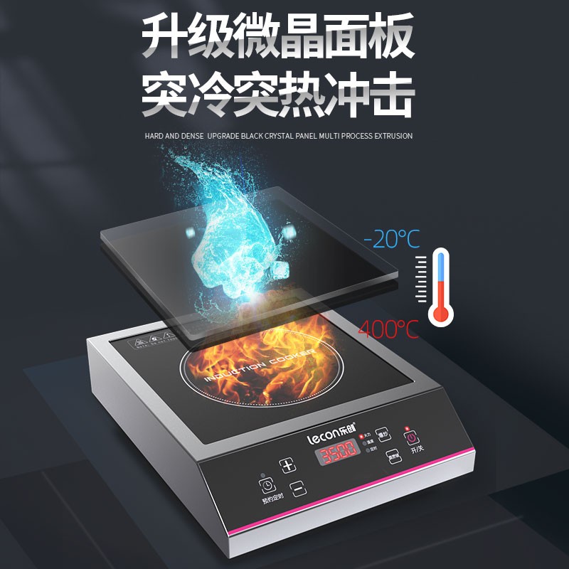 2025年熬汤炉品牌排名前十名,这10款高效节能智能控温绝了-图片1