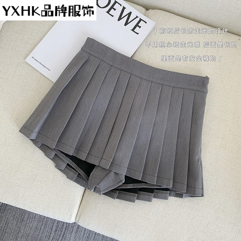 yxhk后妈群方便做事的衣服性感包臀短裙百褶裙西装半身裙子女2023年