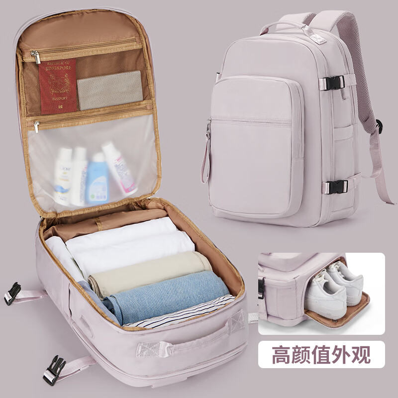 Landcase旅行包大容量双肩包女士出差行李包袋男士健身背包电脑包9656粉紫