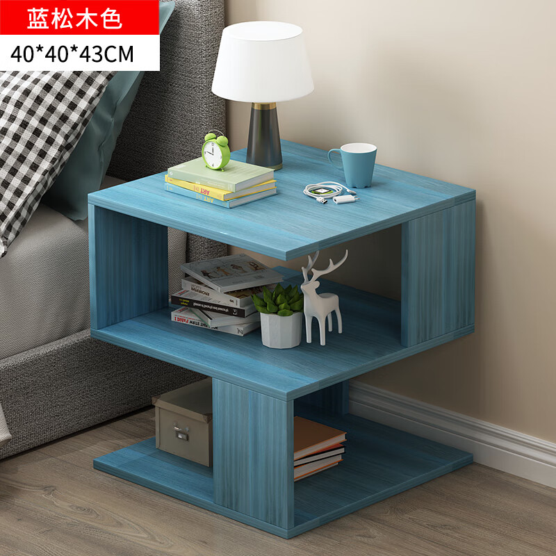 角几家用卧室迷你床头小桌子客厅边柜沙发侧边置物架 落地双层蓝松木