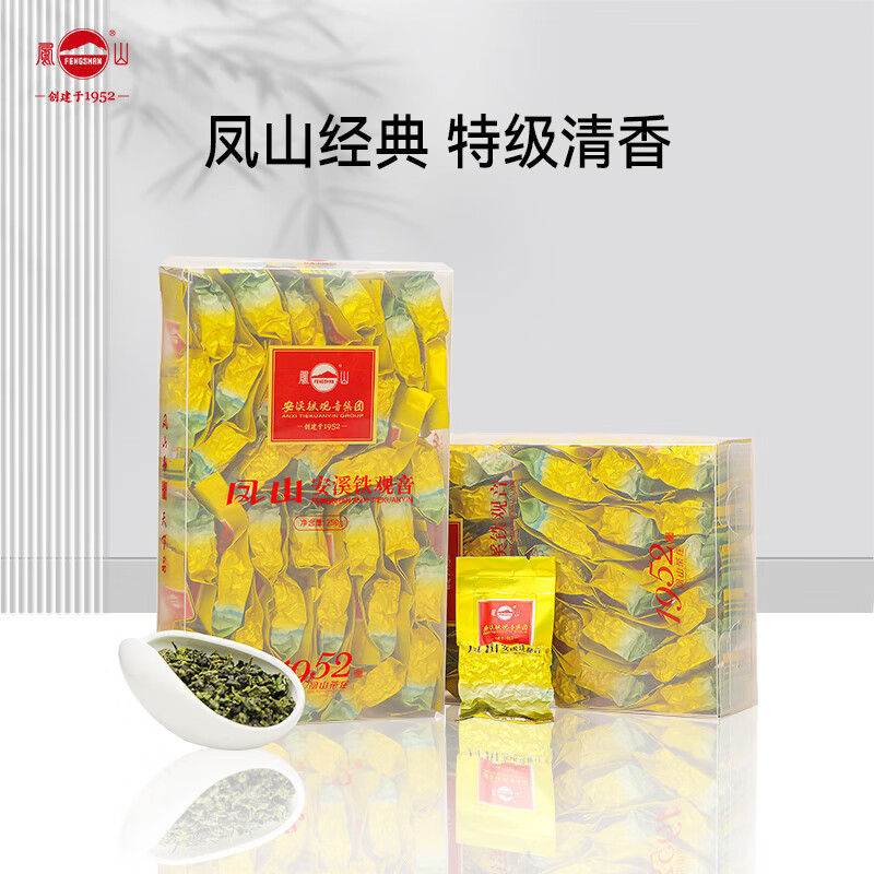 凤山 1952凤山茶庄 清香型 特级 安溪铁观音 250g