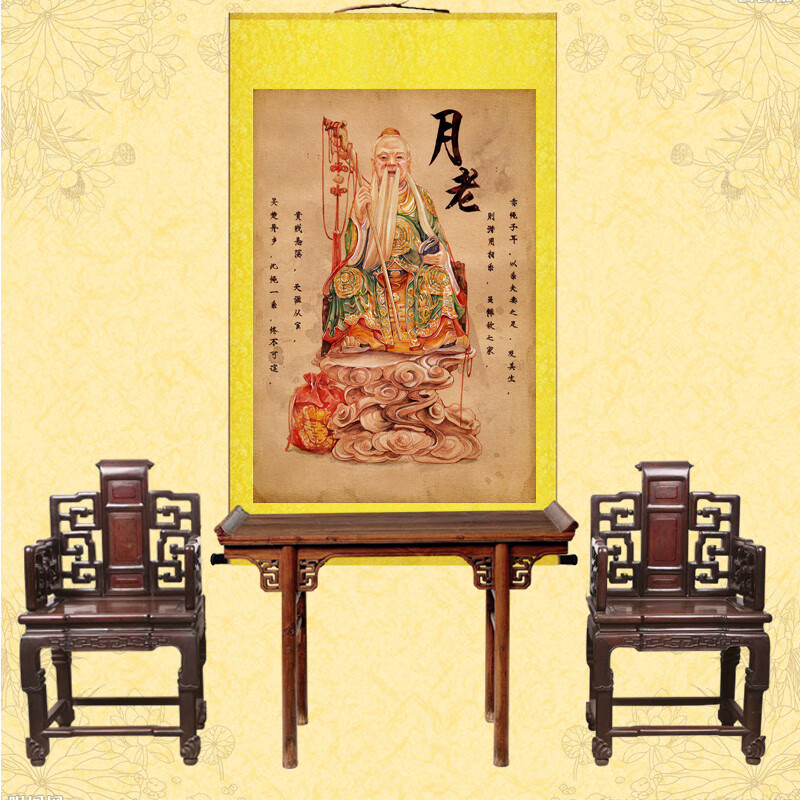 豪金聚月老画像2022新玄关挂画客厅装饰字画走廊沙发背景墙画简约丝绸