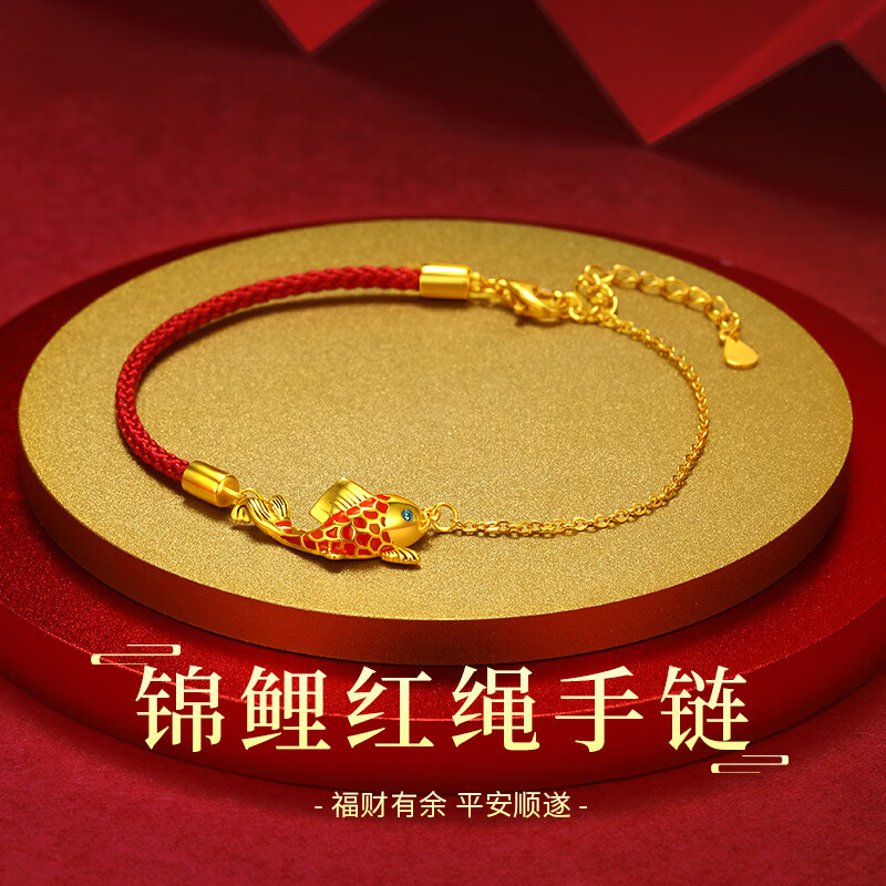 赤瑕宫锦鲤手绳女s银滴胶小众设计高级感手链 锦鲤手绳手链 925银