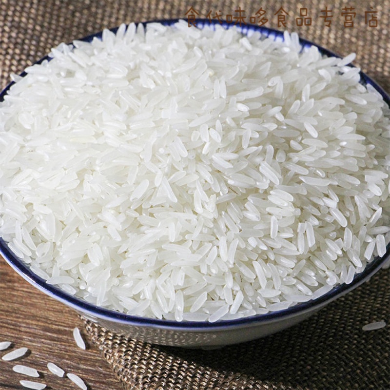 欧贤禾大米南方大米新米农家油香粘米大米aaa 5kg 矮陂农家香粘米