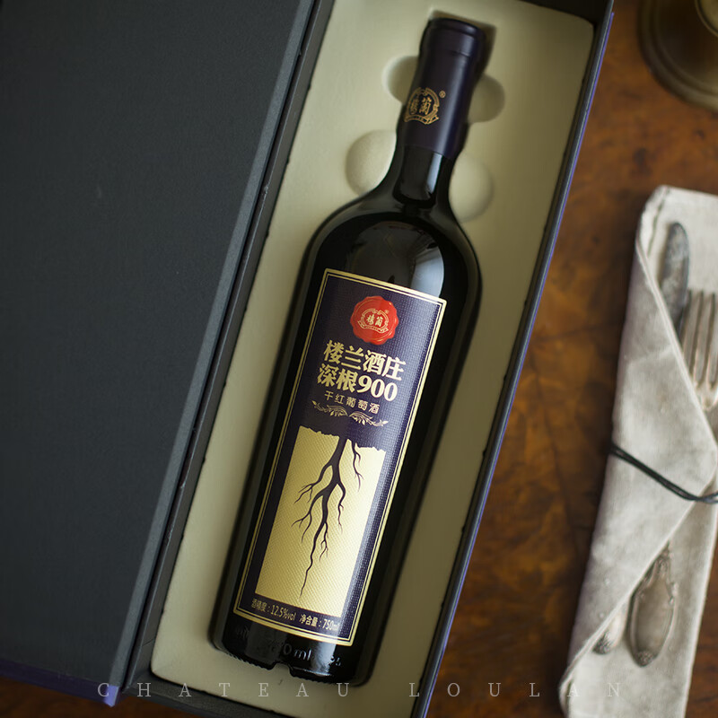 樓蘭酒庄【金奖】深根900干红葡萄酒 新疆国产红酒 商务礼婚宴用酒 750ml*6支 整箱装 送礼