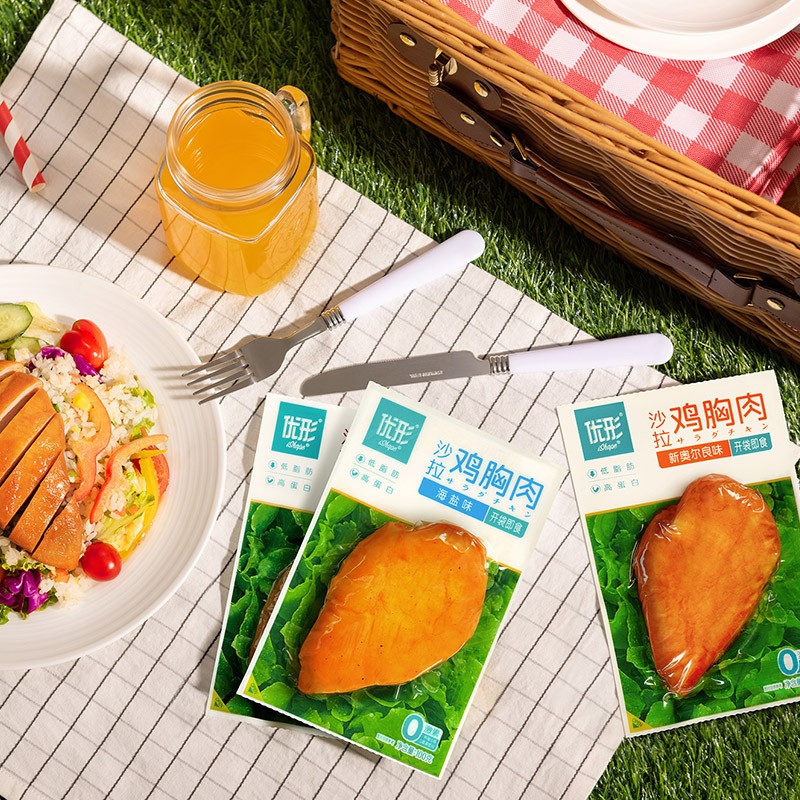 优形（ishape）【京东顺丰】沙拉鸡胸肉鸡排生鲜轻食代餐低脂高蛋白即食休食小吃 奥尔良4+烧烤*3+烟熏*3袋共1000g