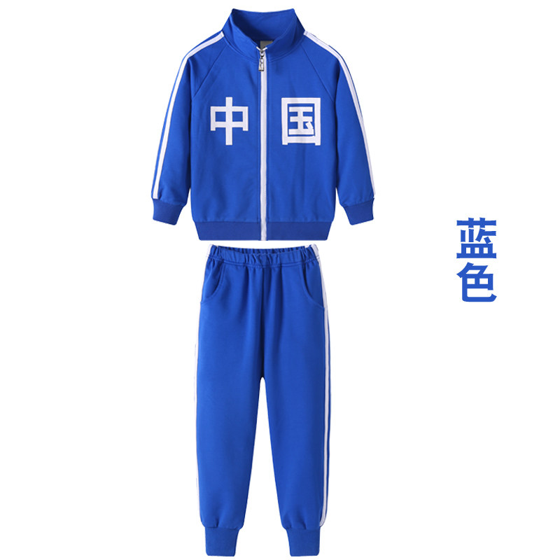 品牌新款幼儿园园服春秋冬装小学生校服套装中国儿童班服青少年红色