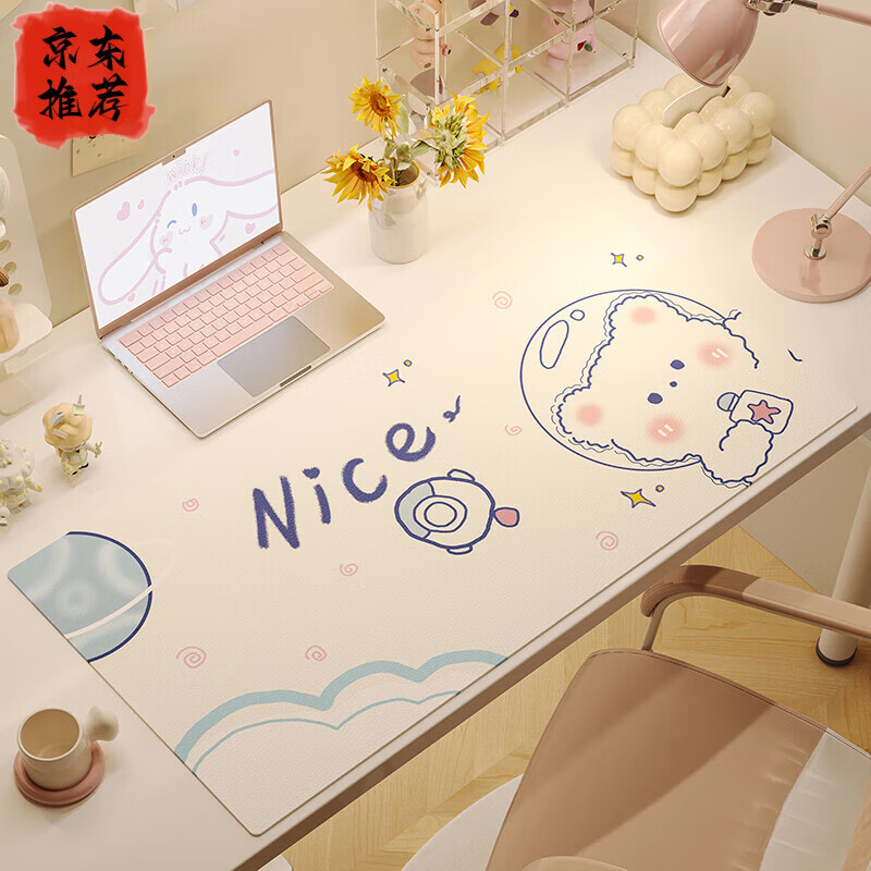 可愛鼠標(biāo)墊大號女生電腦桌墊皮革辦公室桌面墊鍵盤書桌墊子定制 01夢想小熊-皮革 50*100cm
