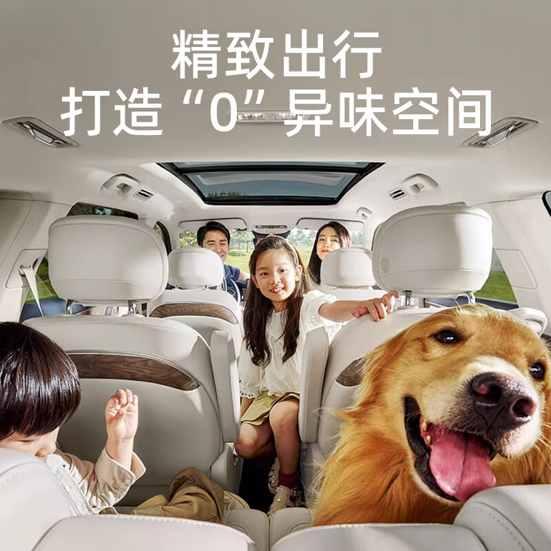 顺猫长安深蓝G318脚垫全包围g318后备箱垫专用汽车用品改装件地毯垫 【冰川蓝】+蓝色美尼绒+后备箱垫 24款深蓝G318