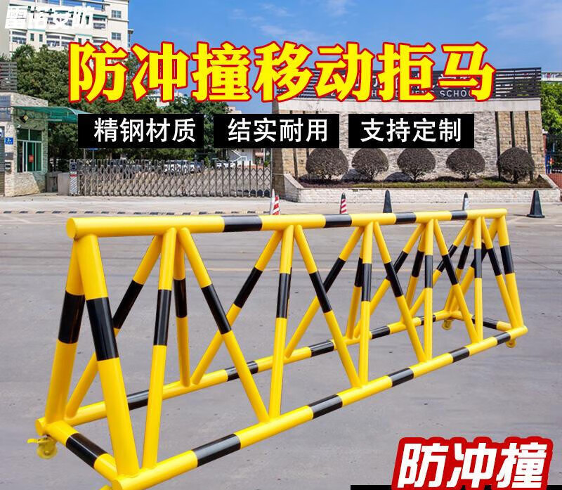千惠侬加站幼儿园学校门口防冲撞挡人车护栏安全隔离栏 0.5米