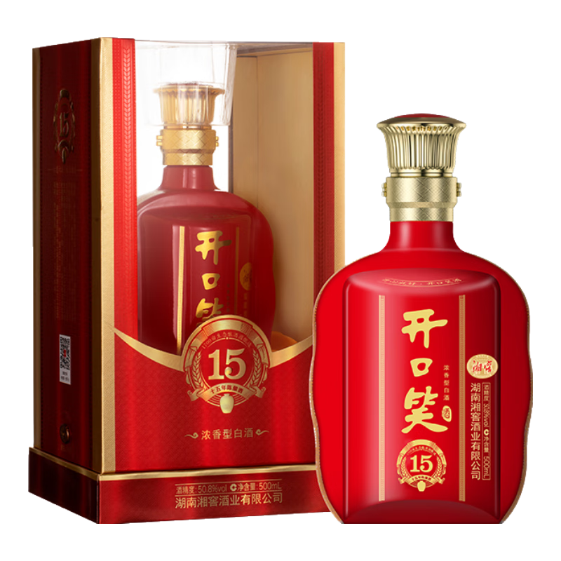 開(kāi)口笑酒·陳釀15 濃香型白酒 湖南名酒 喜宴/婚宴用酒尚品【中秋送禮】 50.8度 500mL 1瓶 【大喜版禮盒裝】