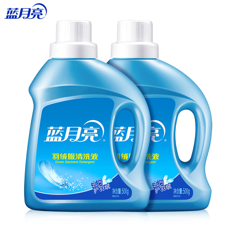 蓝月亮羊毛洗涤剂丝毛净洗衣液真丝绸羊毛衣专用羽绒服清洗液特殊衣物