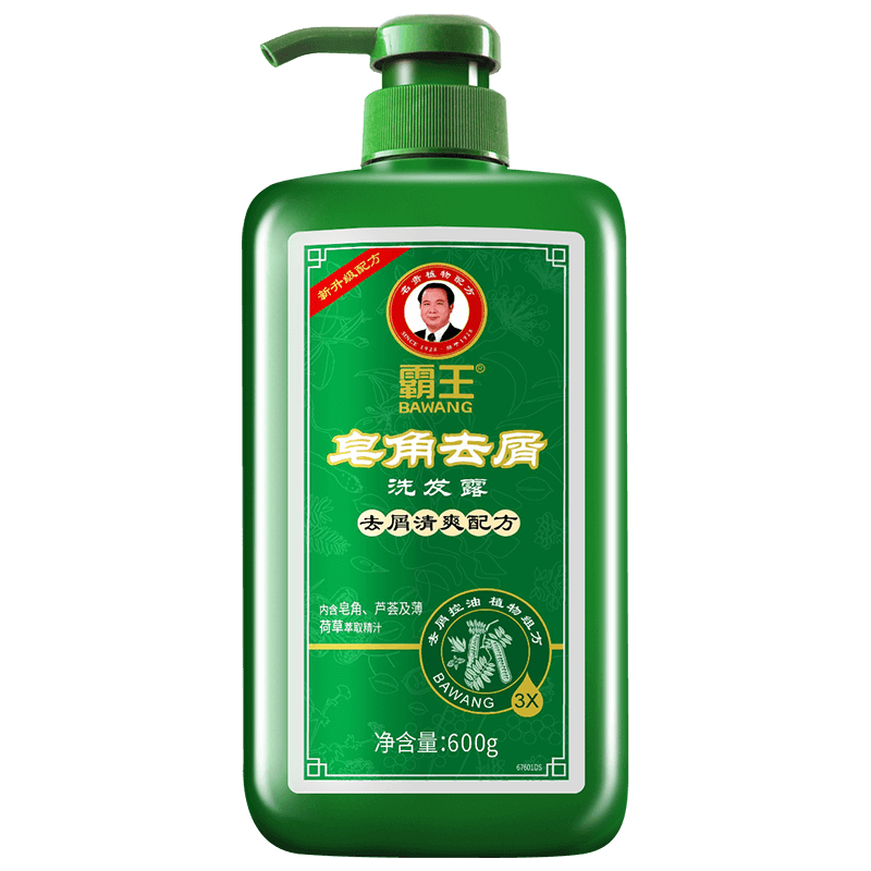霸王洗发水价格走势及推荐-让头发变专家般健康