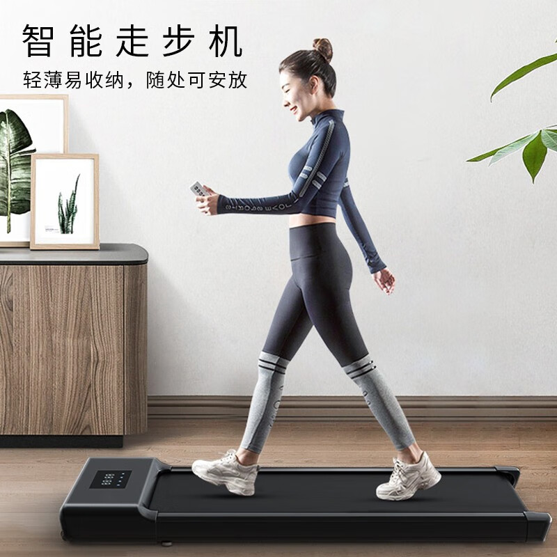 柯迈龙 p20 家用电动折叠健身走步机跑步机