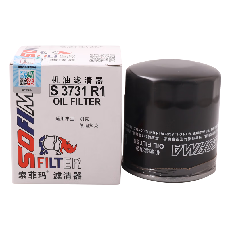 оS3731R1GL8Խ/񱦿/CT4CT5 23.2Ԫ