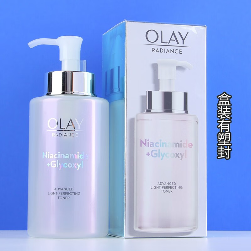 玉兰油(olay)美白水爽肤水补水保湿提亮肤色烟酰胺抗糖精华水女士护肤
