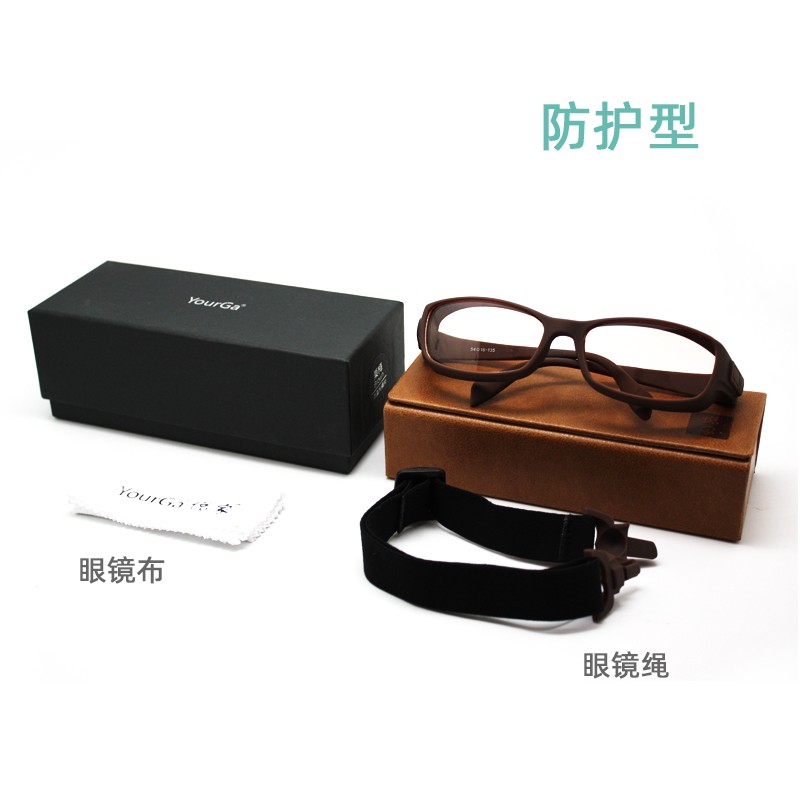 悦家（YourGa） 湿房镜防花粉型防蓝光白内章ICL飞秒术后防风骑行护目镜  绀蓝 Blue