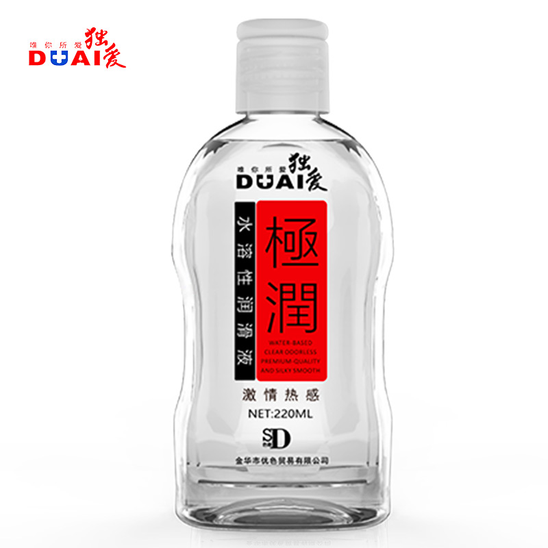 润滑液价格走势:选择“独爱”品牌,享受性价比之选