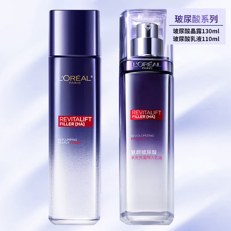 ���ڲ�����ŷ����   L'OREAL���ղ����Უɫ��ˮ���ӯ���뾧¶��ˮ��ʪˮ��ˬ��ˮ����Ʒ��װ �����ᾧ¶130ml+��������110ml