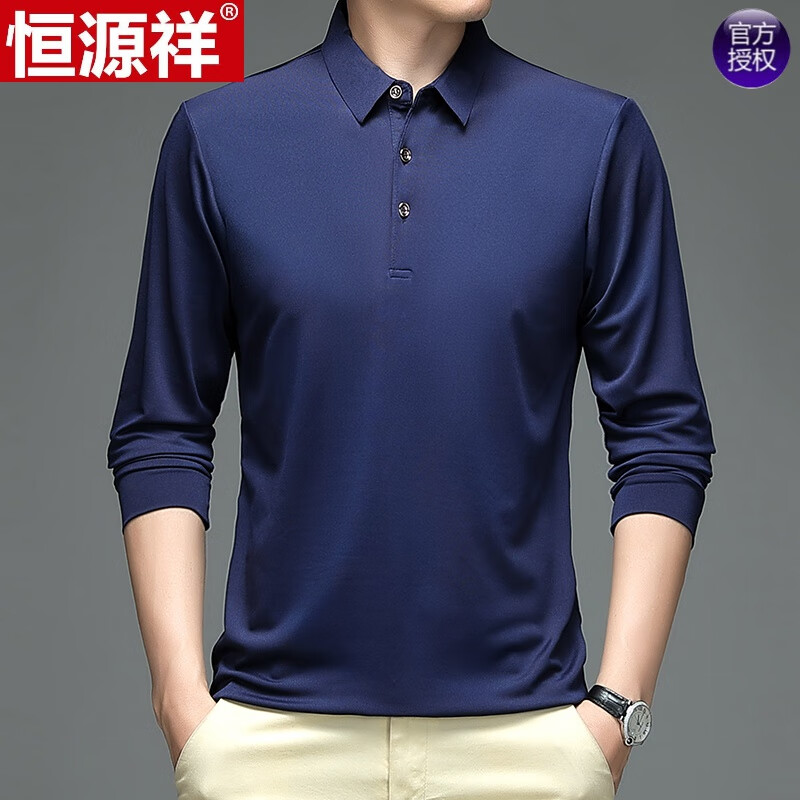 恒源祥男士t恤长袖春秋季薄款冰丝翻领中年男装秋装上衣2023polo衣衫