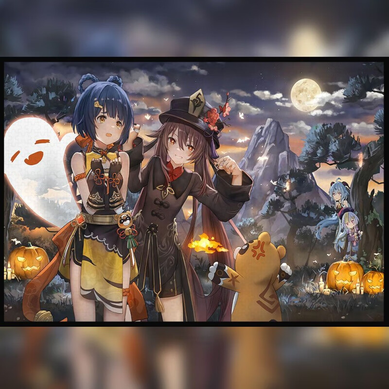 古仕龙原神系列木质拼图带框1000片雷电将军胡桃成人玩具减压礼物可